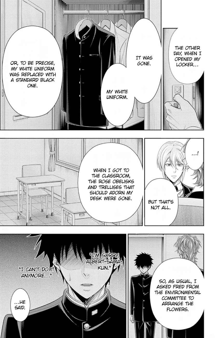 Chapter 16.5 - Page 6
