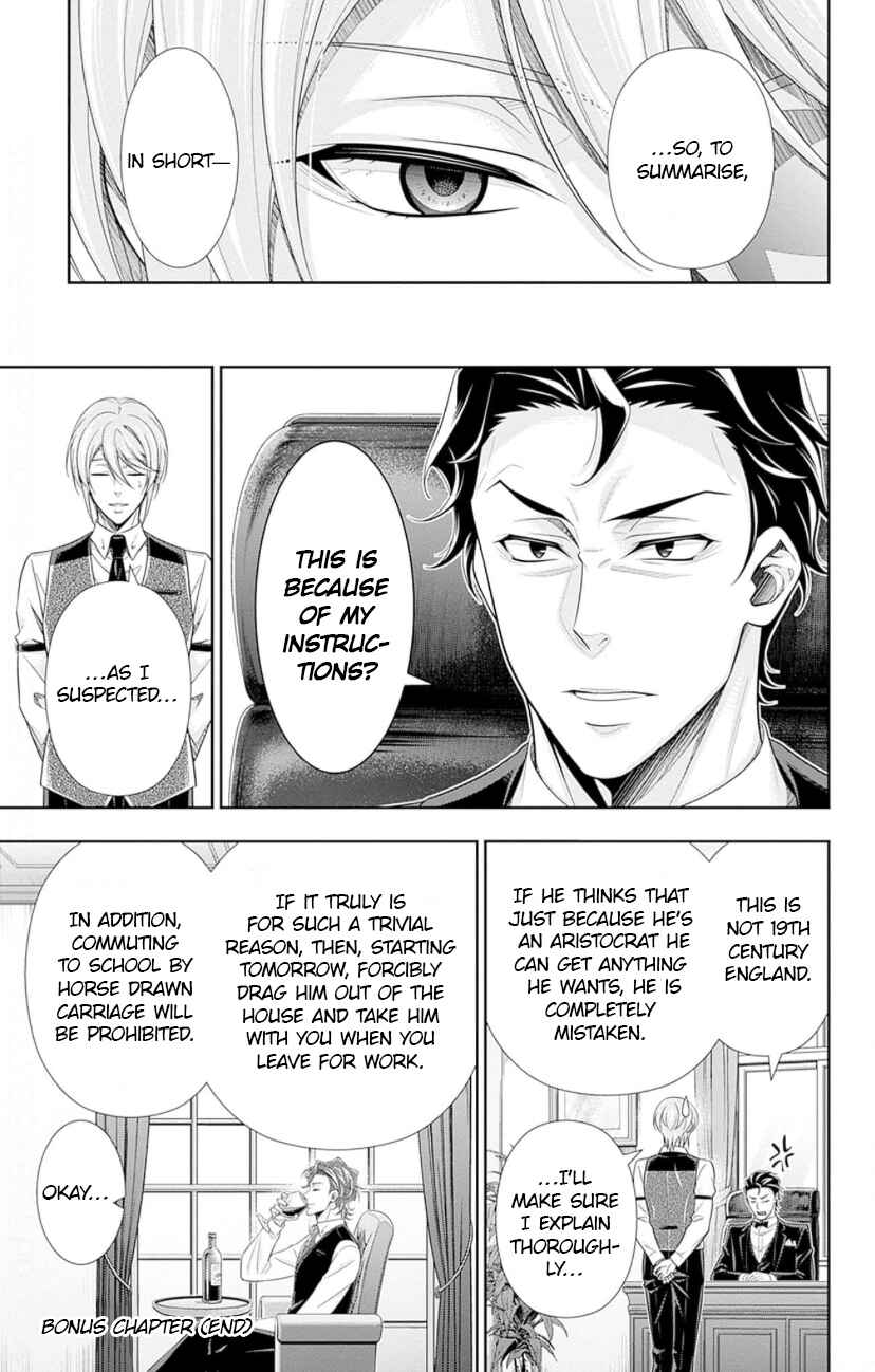 Chapter 16.5 - Page 8