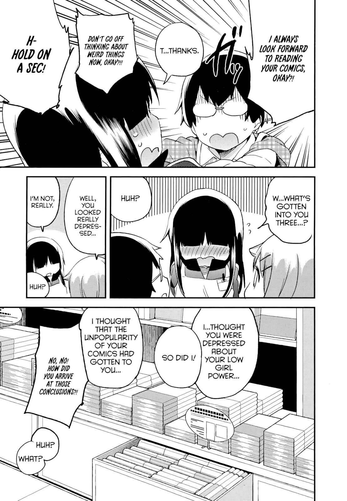 Chapter 48.5 - Page 3