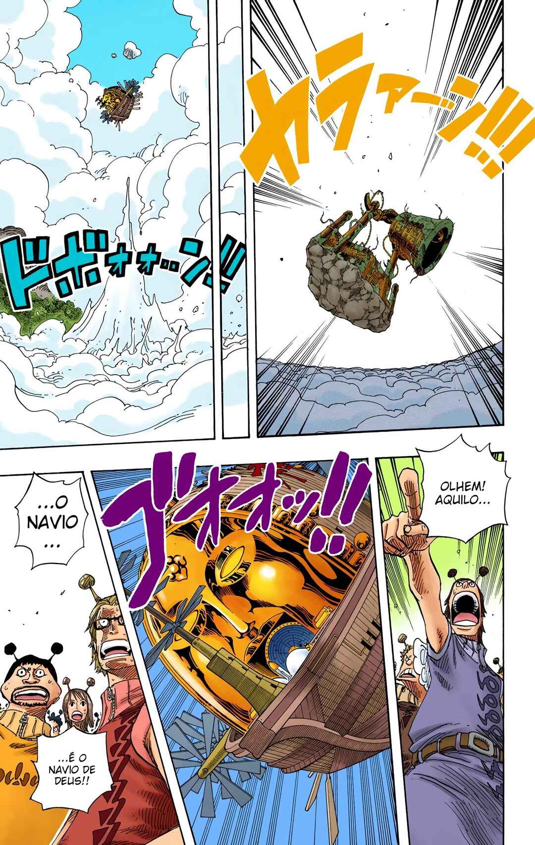 Chapter 299 - Page 13