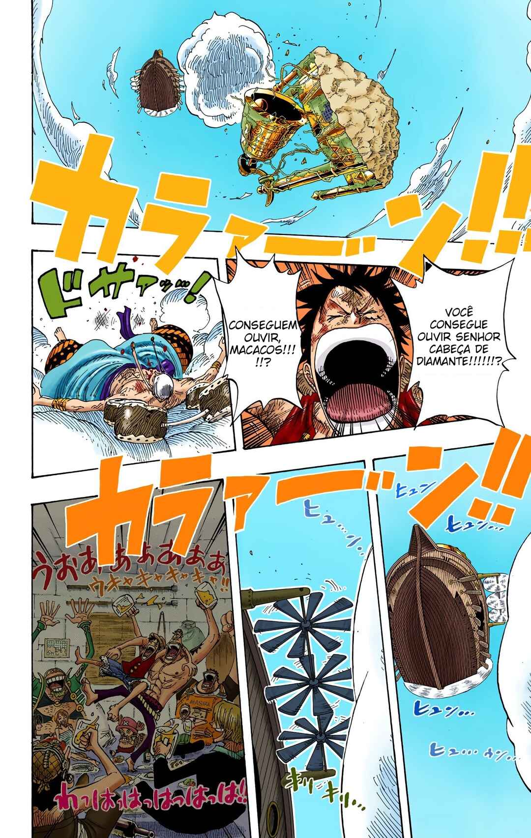 Chapter 299 - Page 3