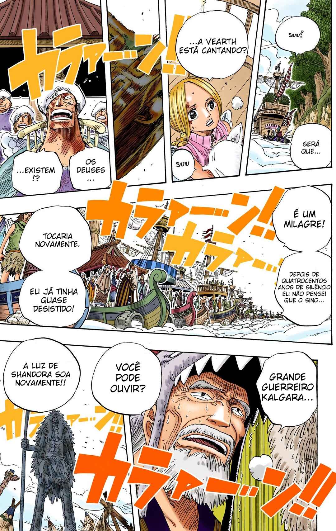Chapter 299 - Page 6