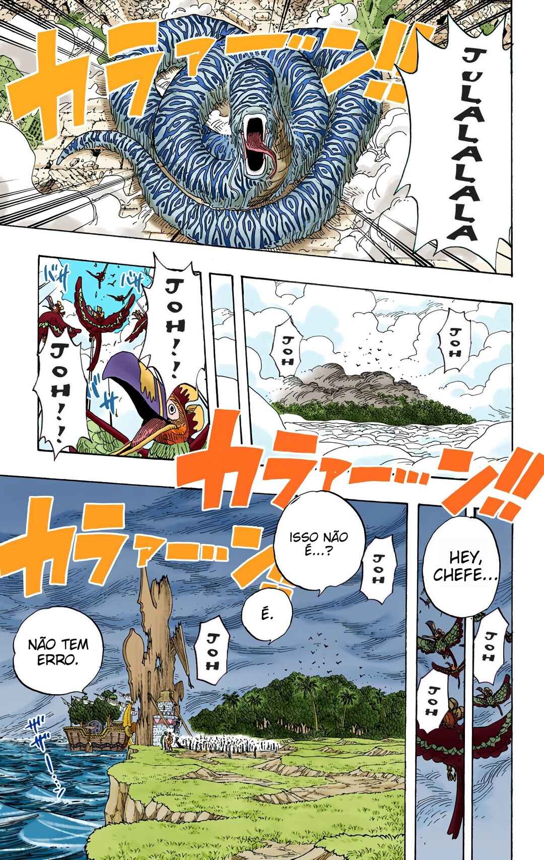 Chapter 299 - Page 8