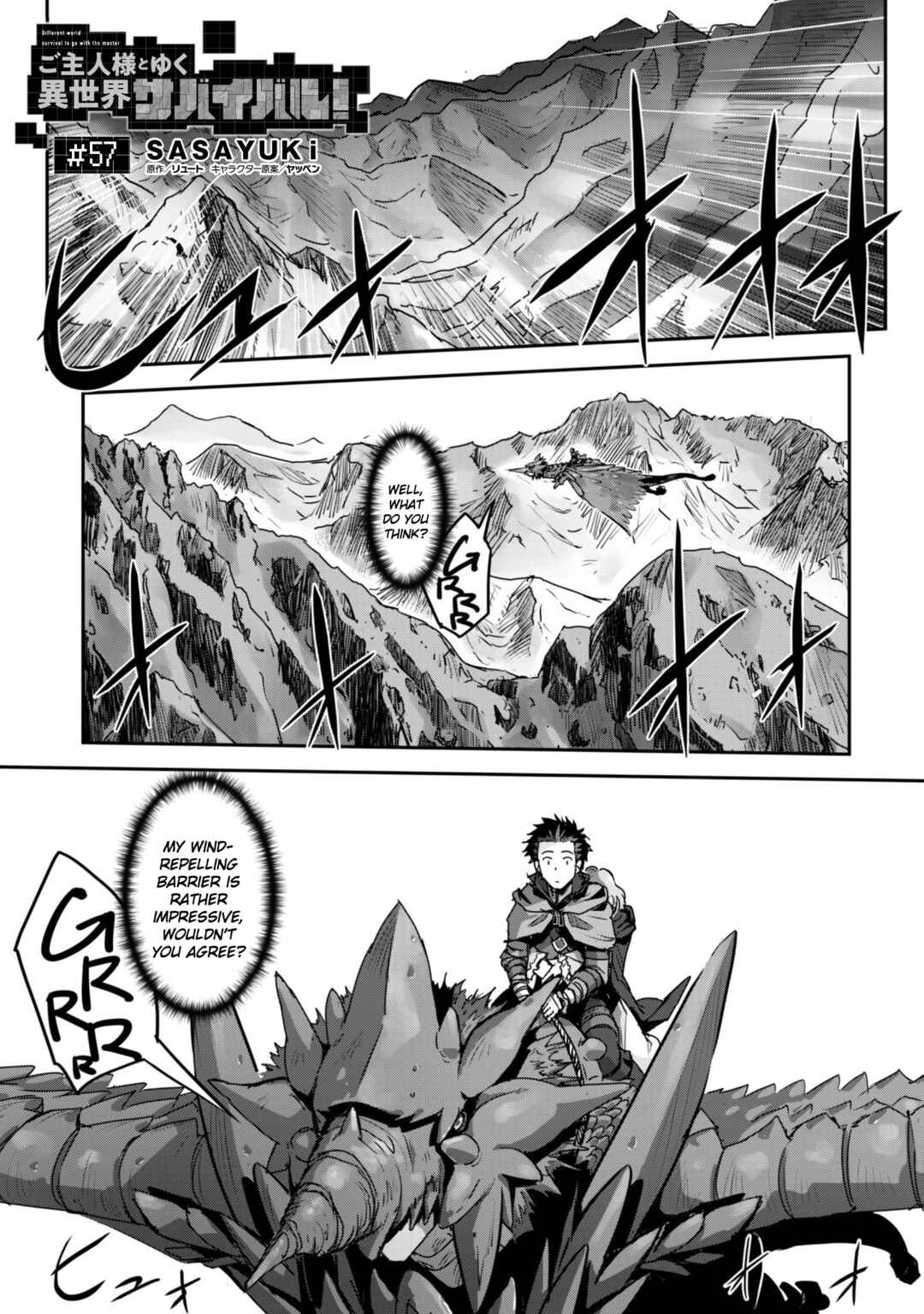 Chapter 57 - Page 3