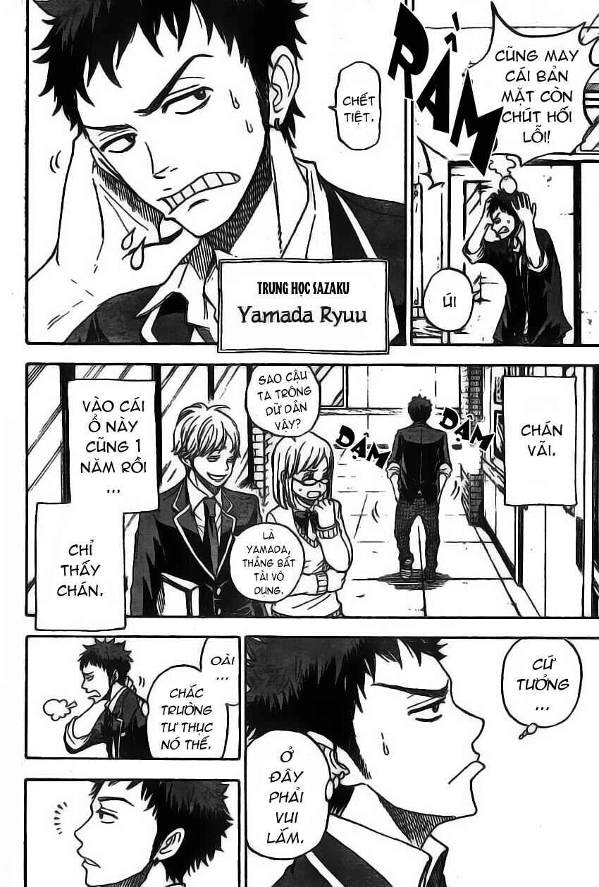 Chapter 1 - Page 4