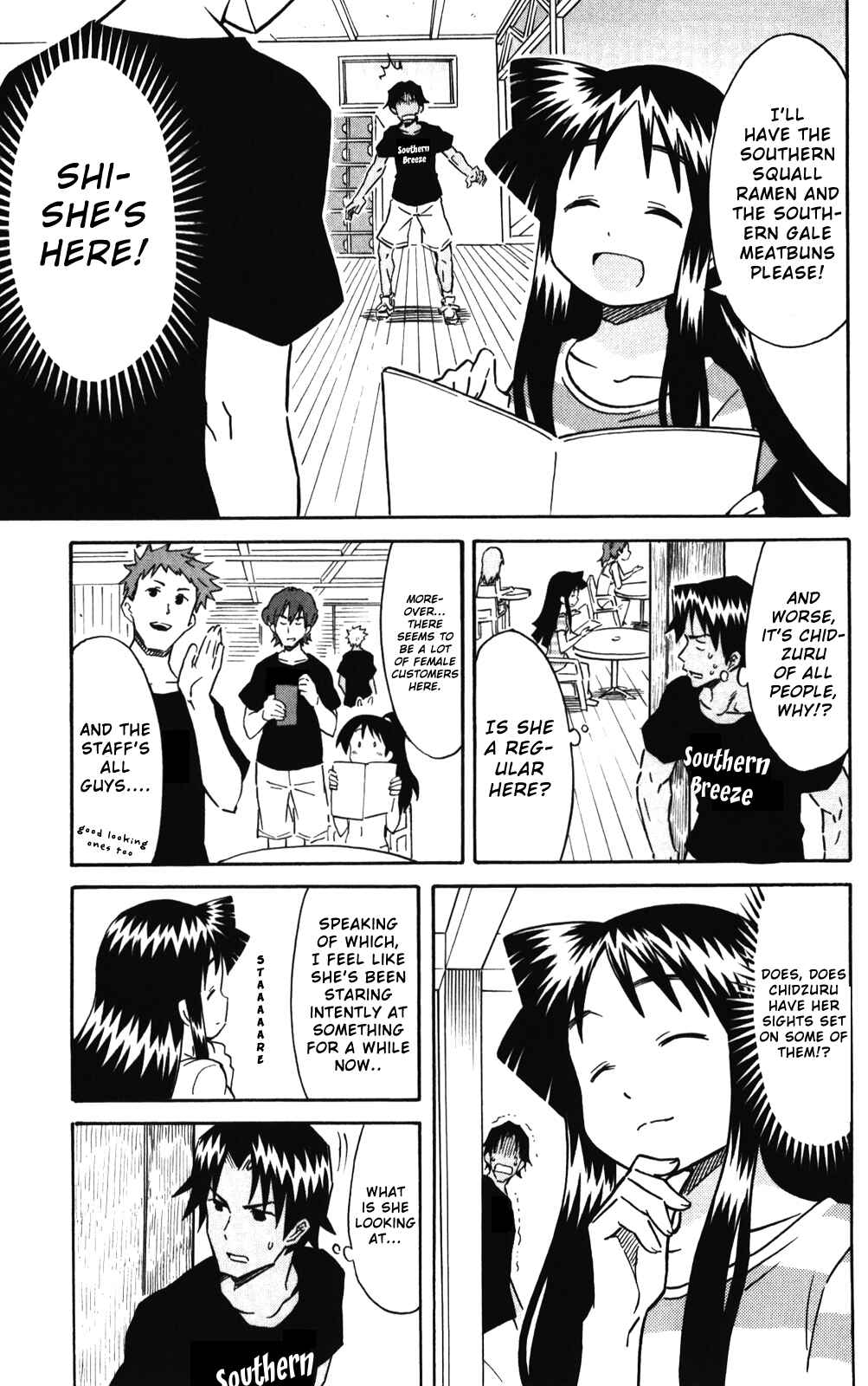 Chapter 241 - Page 3