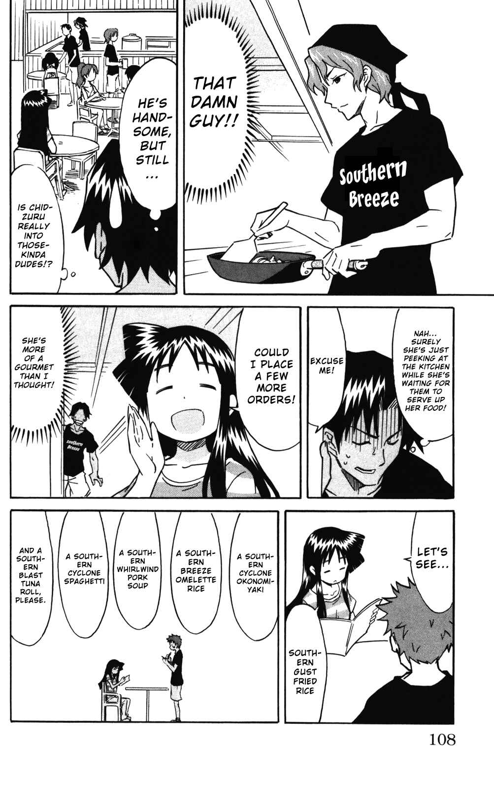 Chapter 241 - Page 4