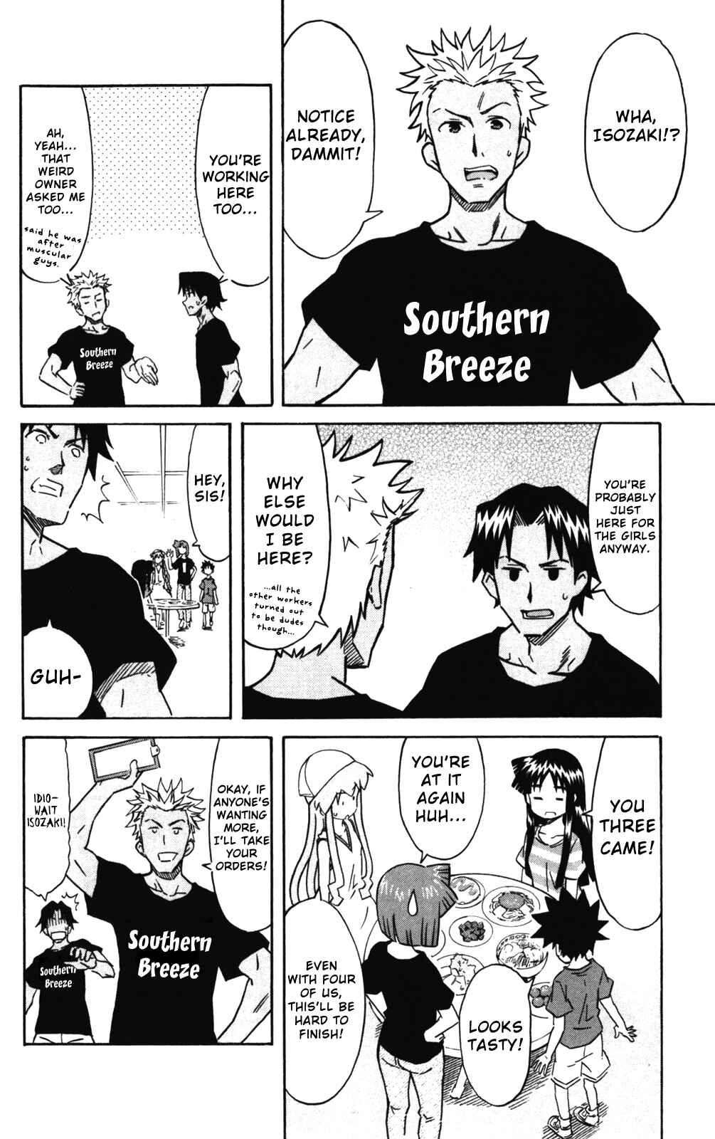 Chapter 241 - Page 6