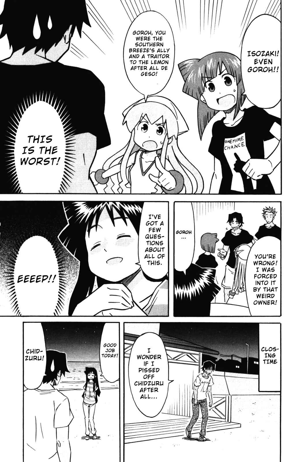 Chapter 241 - Page 7