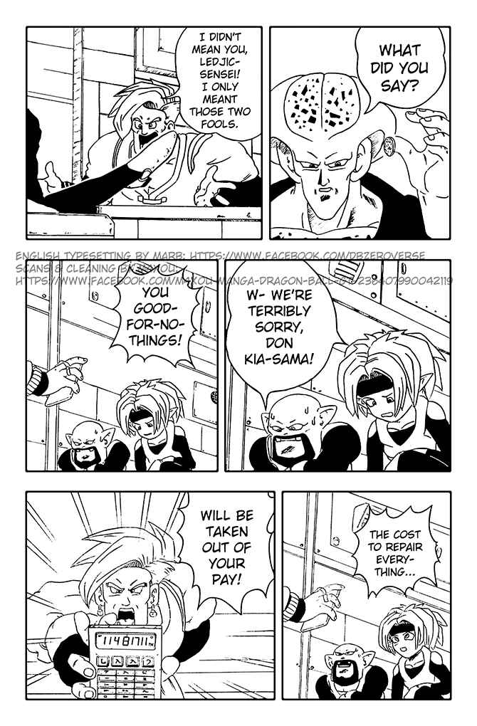 Chapter 11 - Page 18