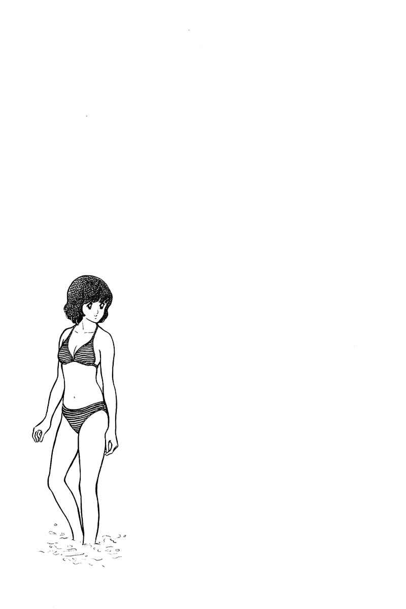 Chapter 27 - Page 23