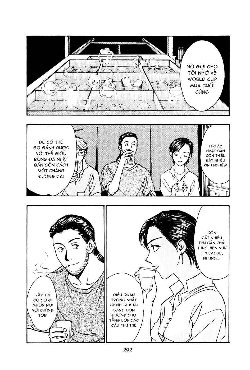 Chapter 99 - Page 20