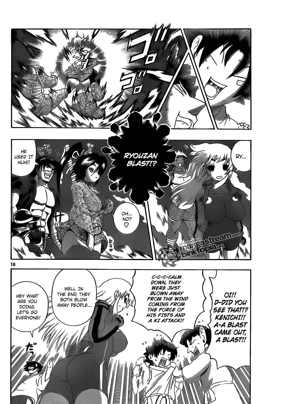 Chapter 384 - Page 14