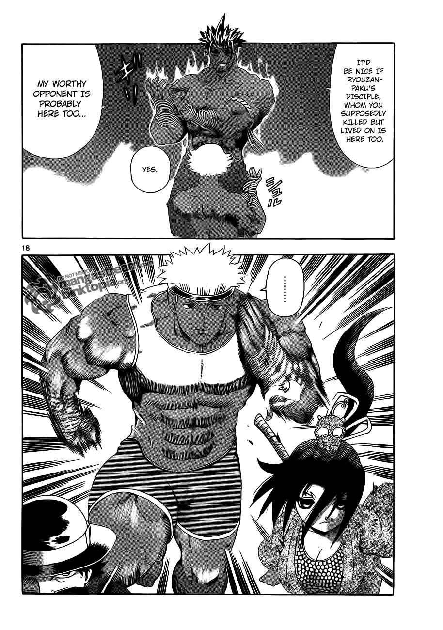Chapter 384 - Page 16
