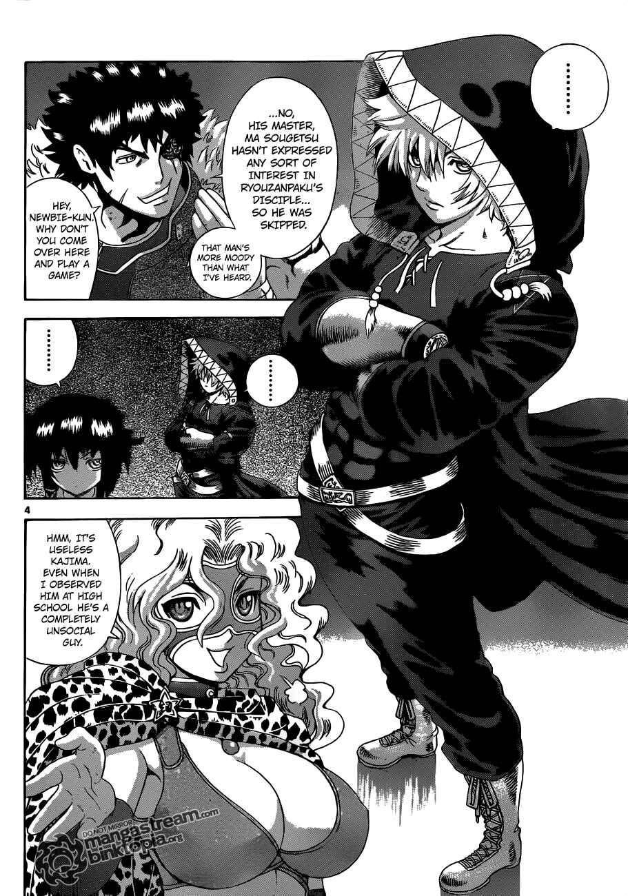 Chapter 384 - Page 4