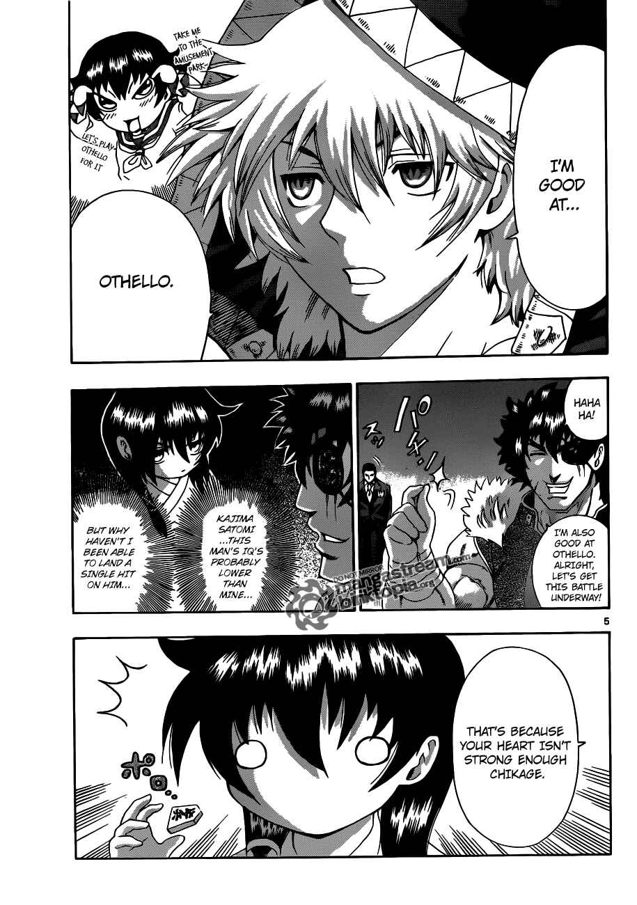 Chapter 384 - Page 5