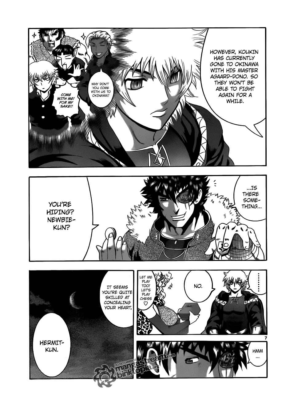 Chapter 384 - Page 7