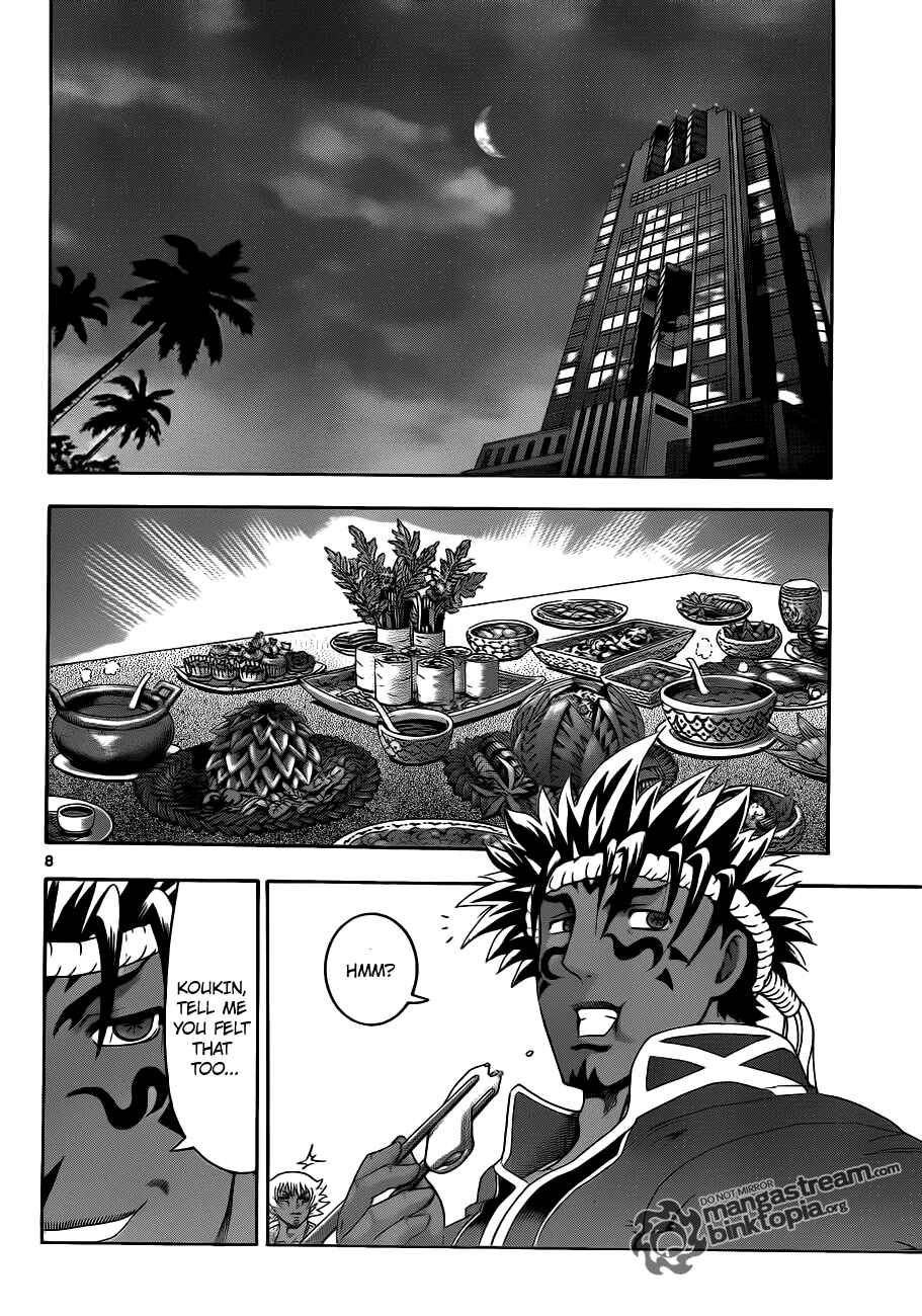 Chapter 384 - Page 8