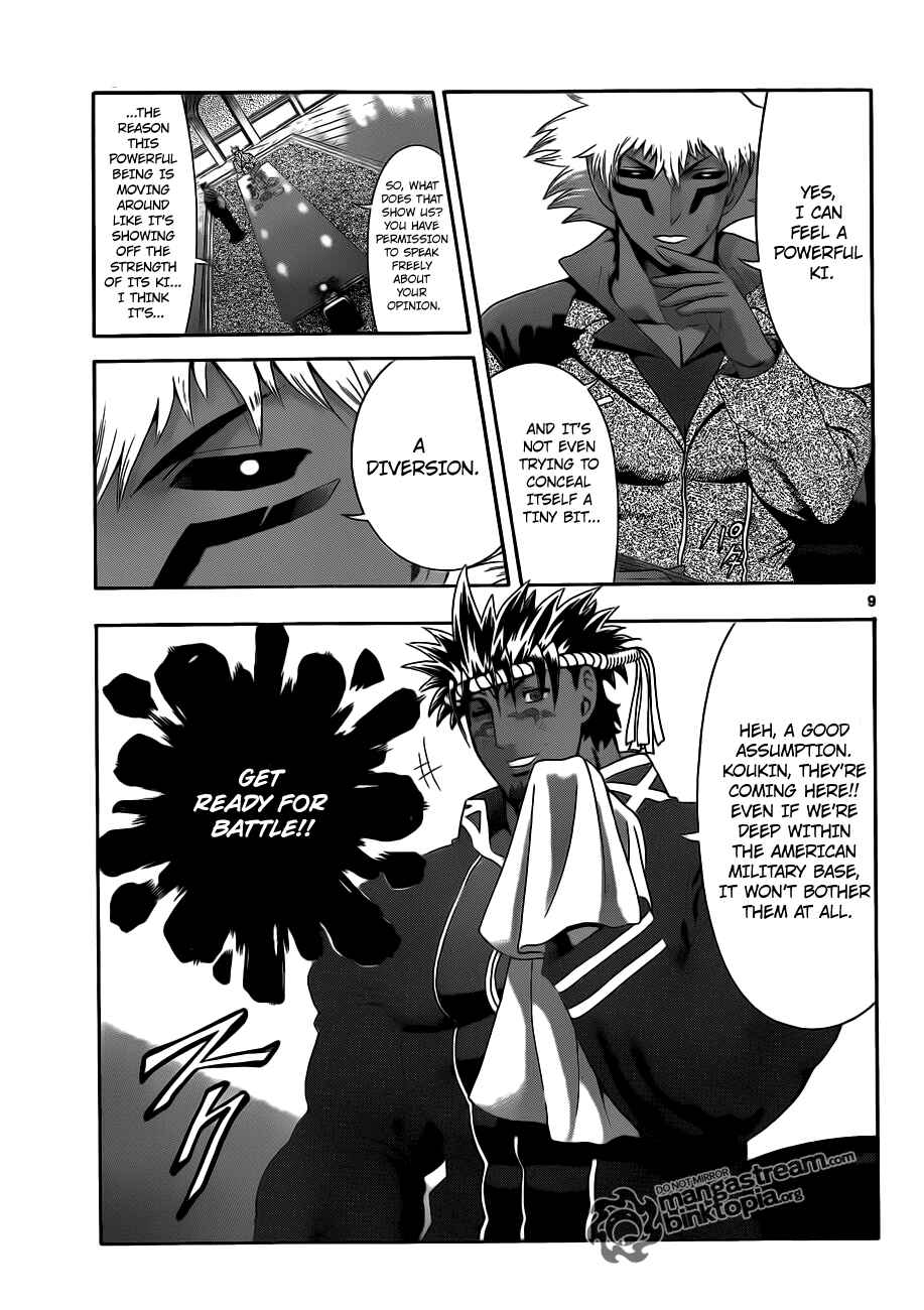 Chapter 384 - Page 9