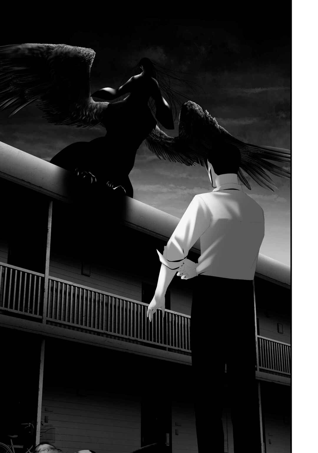 Chapter 43 - Page 17
