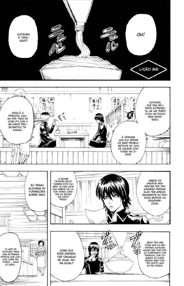 Chapter 98 - Page 1