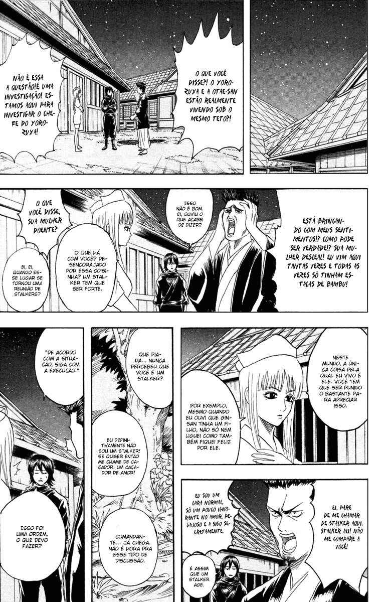 Chapter 98 - Page 12