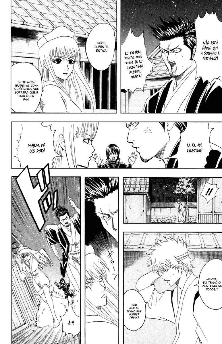 Chapter 98 - Page 13