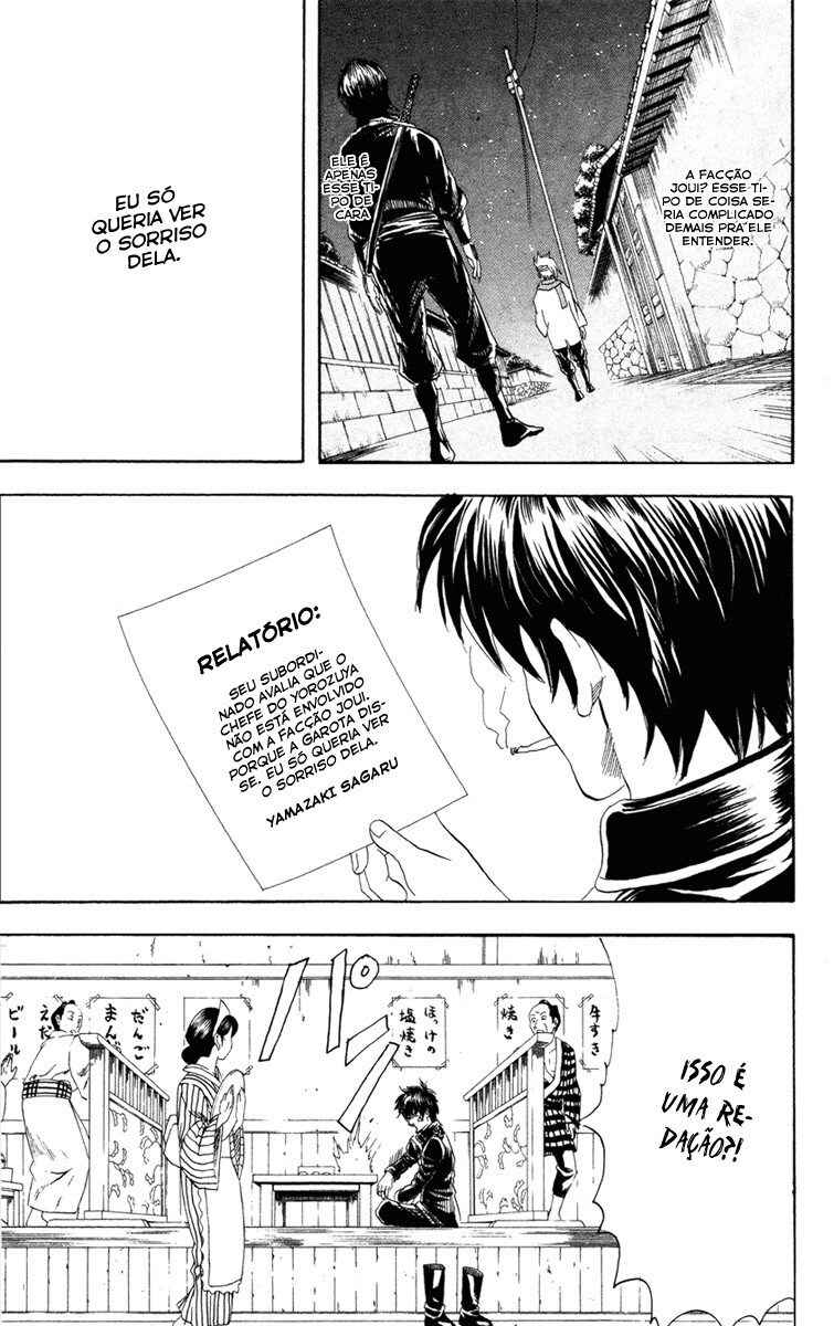 Chapter 98 - Page 19