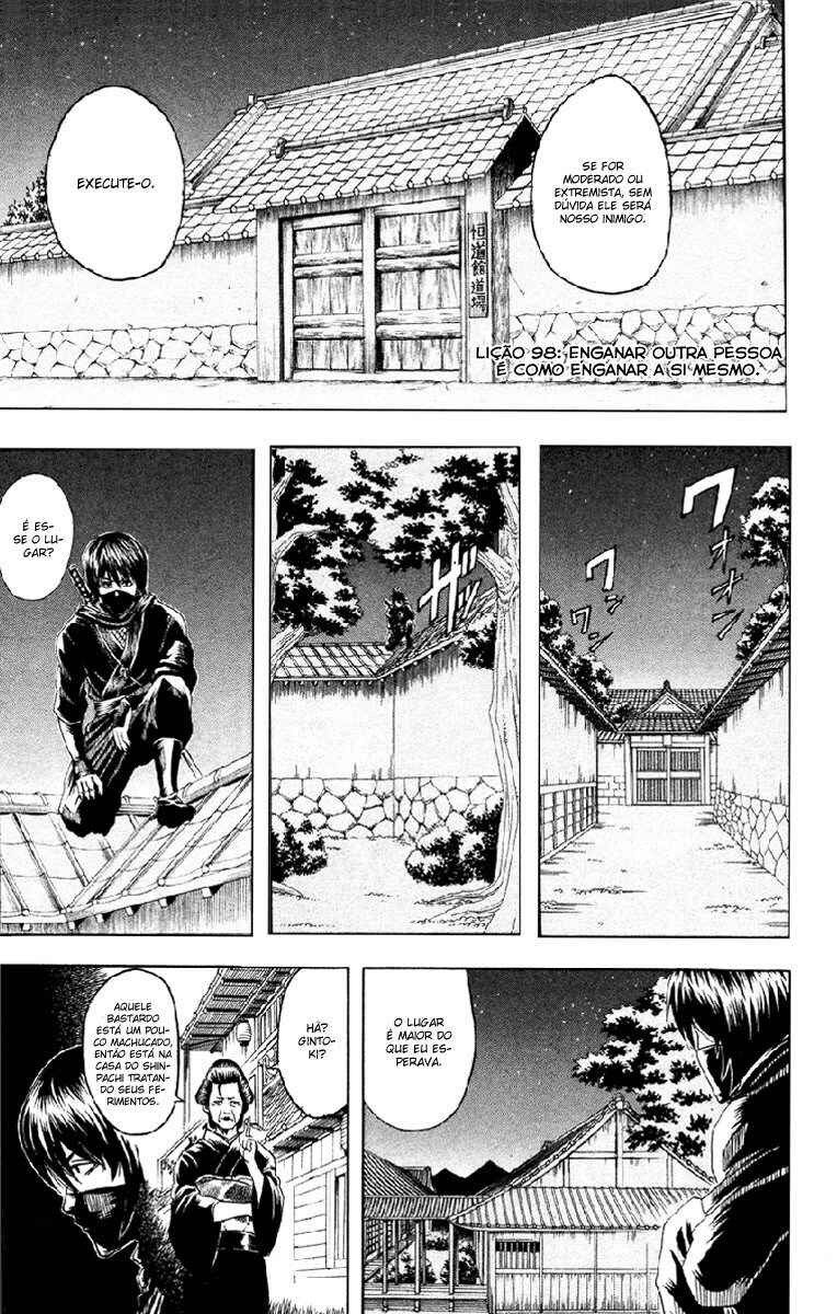 Chapter 98 - Page 3
