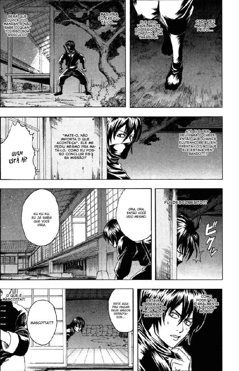 Chapter 98 - Page 4