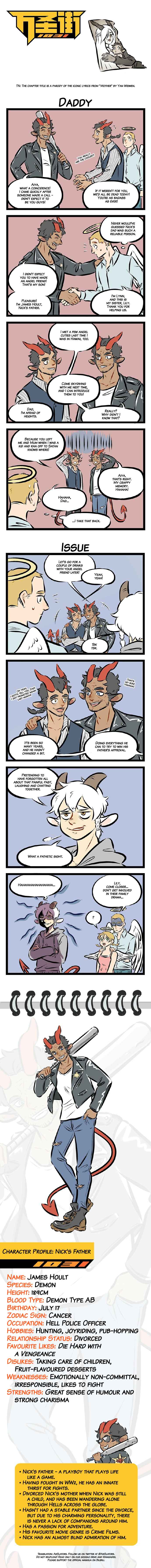 Chapter 93 - Page 1