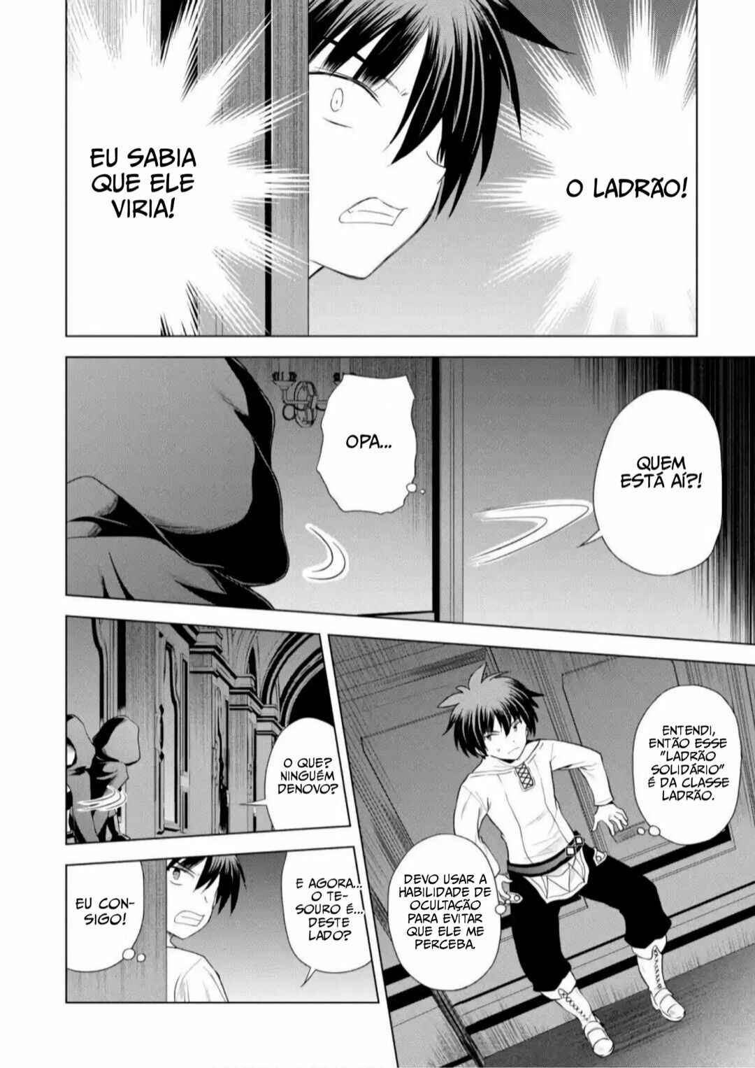 Chapter 57 - Page 23