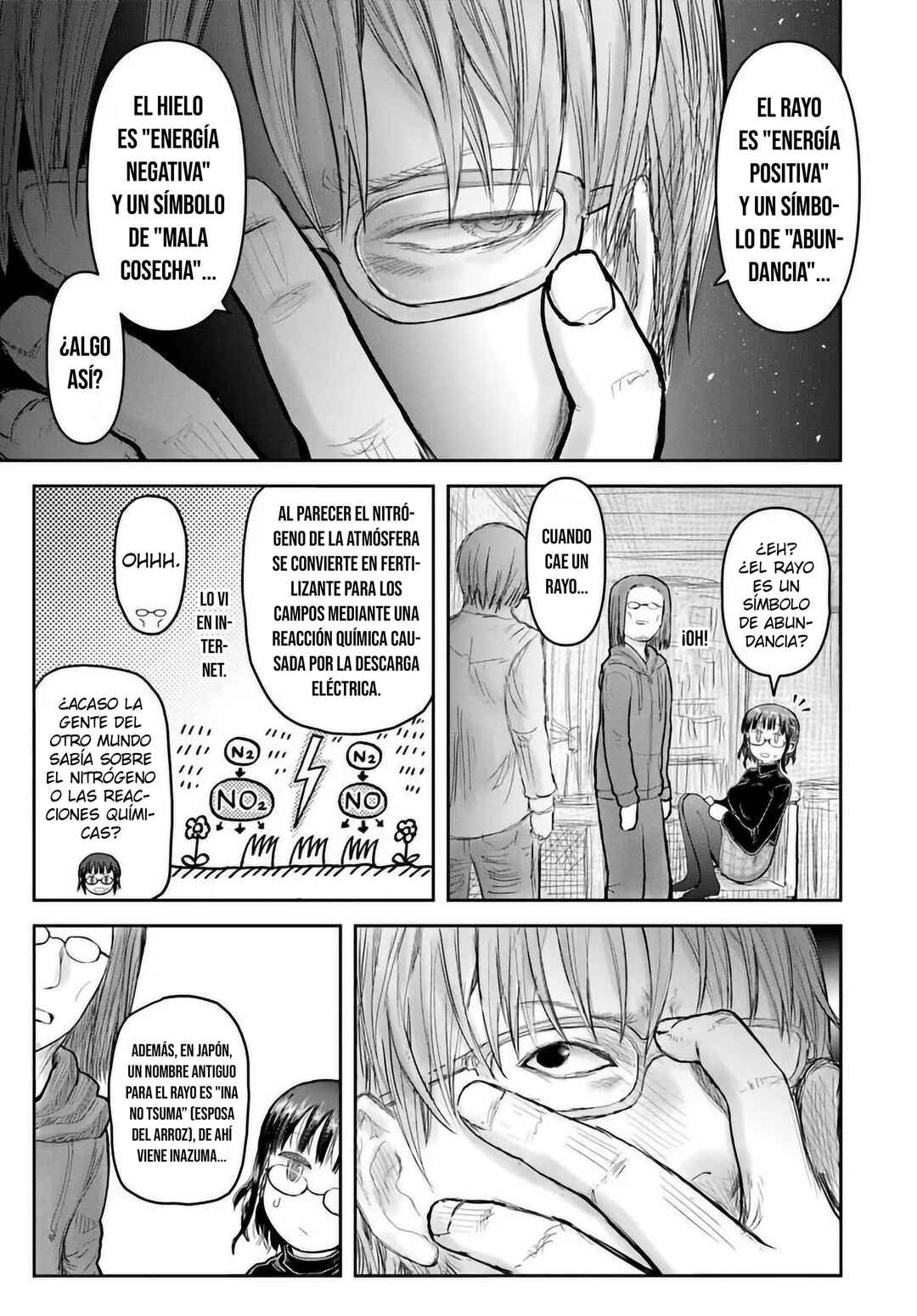 Chapter 74.7 - Page 4