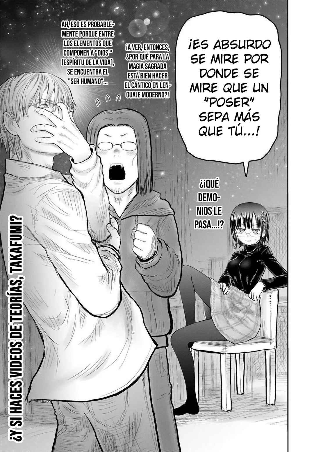 Chapter 74.7 - Page 6