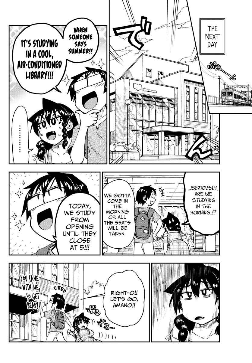 Chapter 156 - Page 4