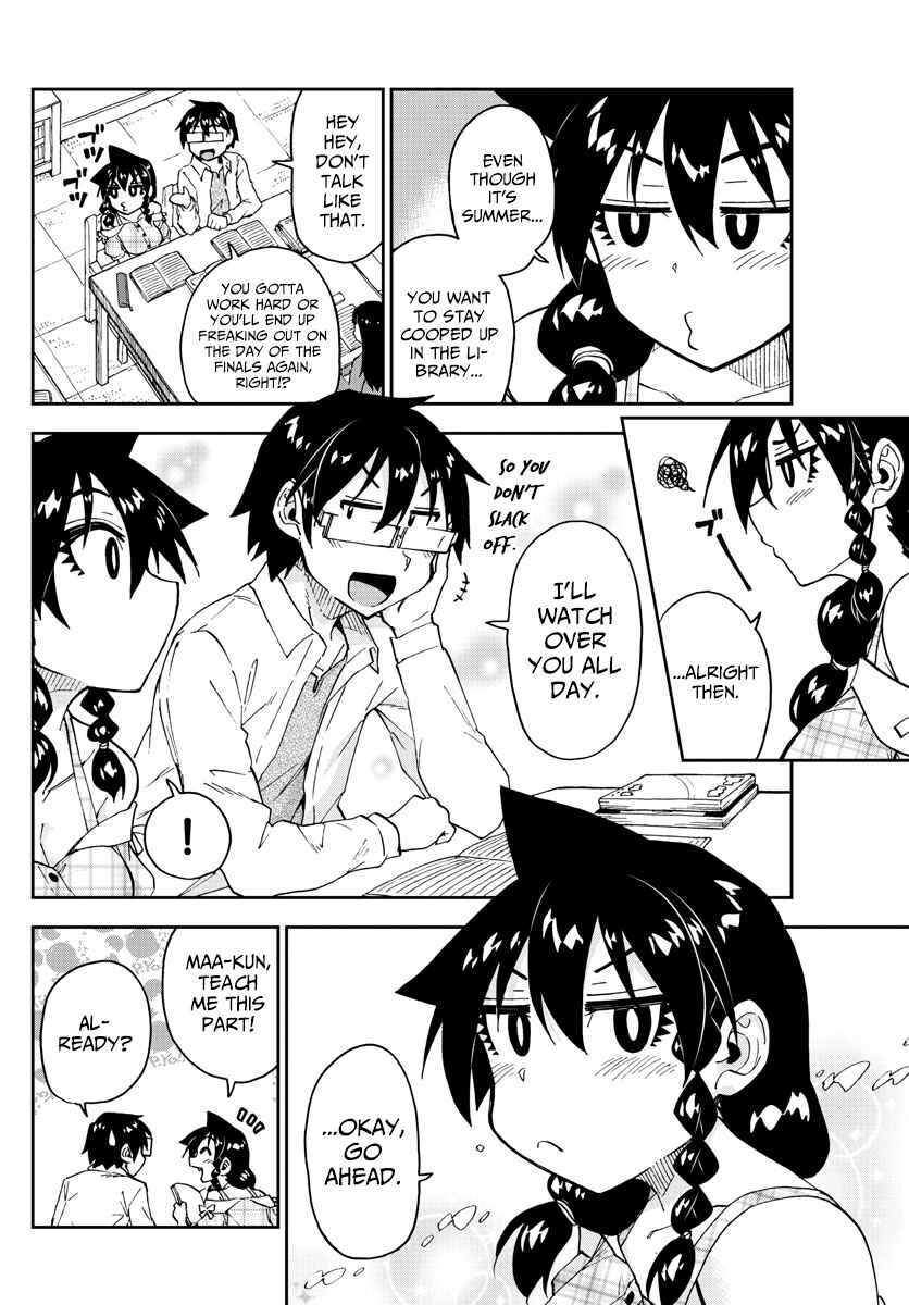 Chapter 156 - Page 6