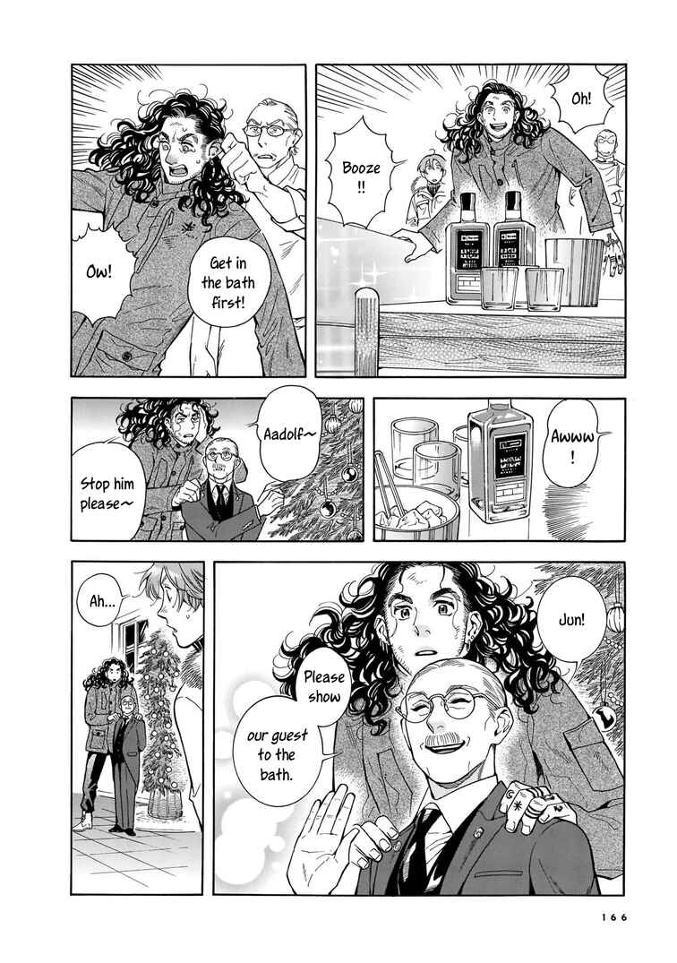 Chapter 12 - Page 22