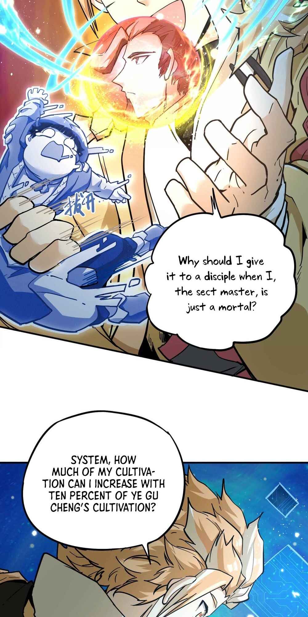 Chapter 2 - Page 5