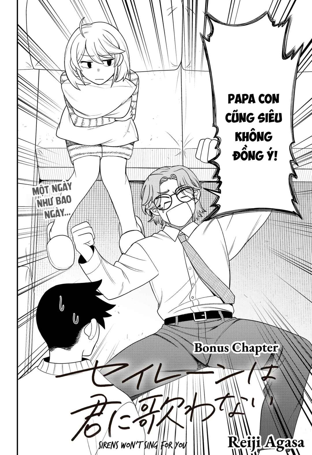 Chapter 24.5 - Page 2