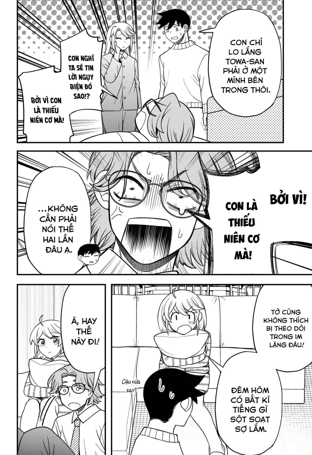 Chapter 24.5 - Page 6