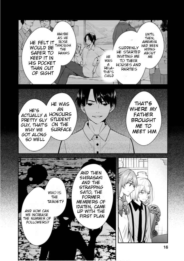 Chapter 60 - Page 16