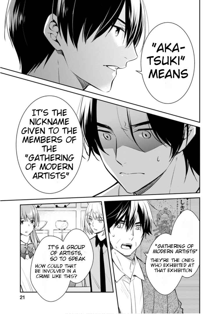 Chapter 60 - Page 21
