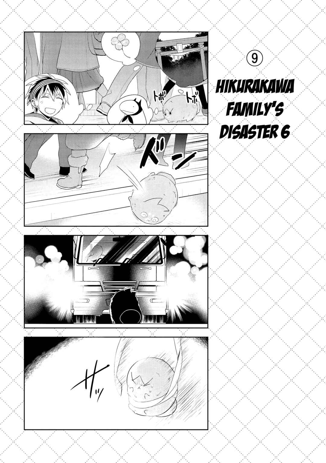 Chapter 61 - Page 10