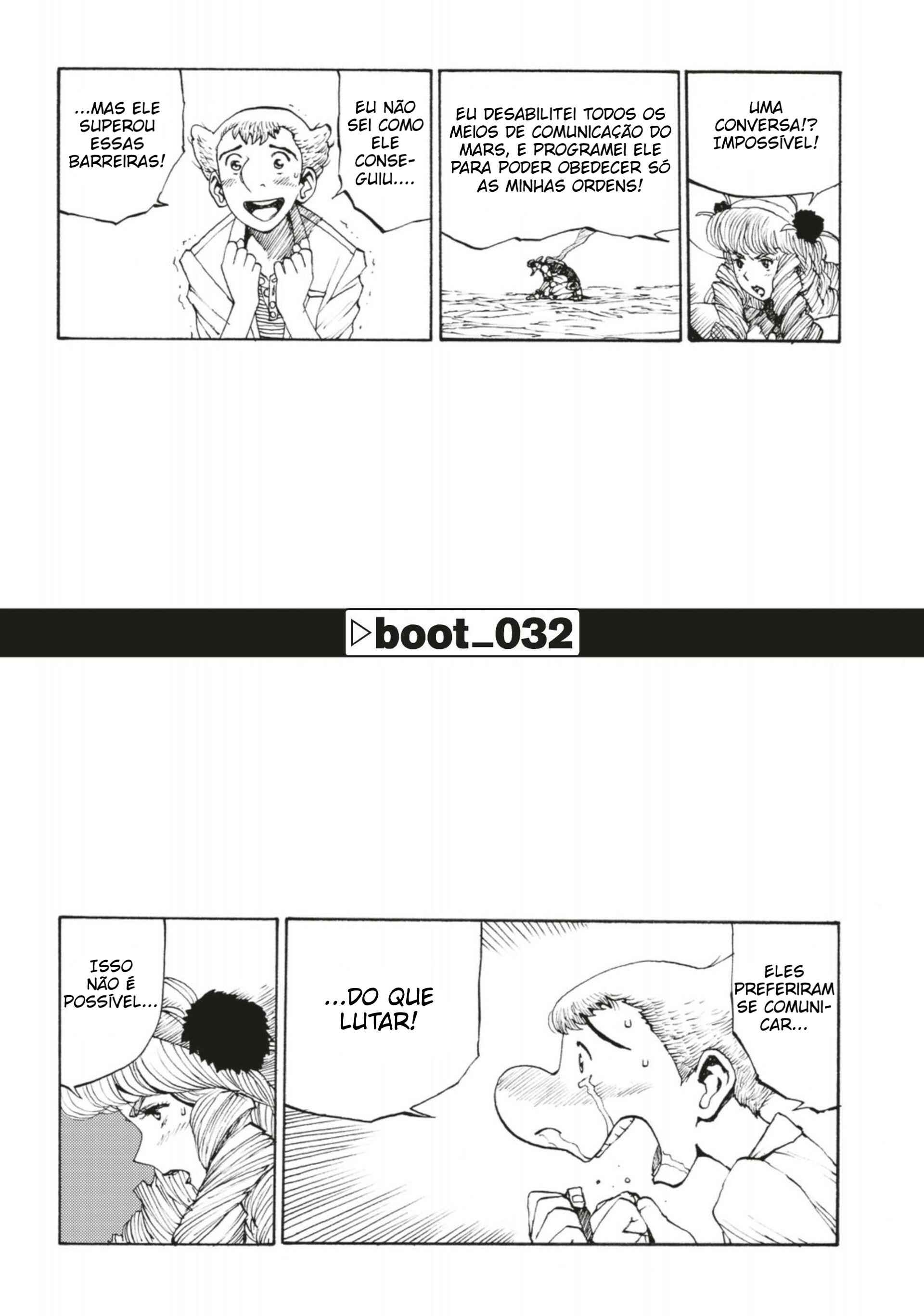 Chapter 32 - Page 2