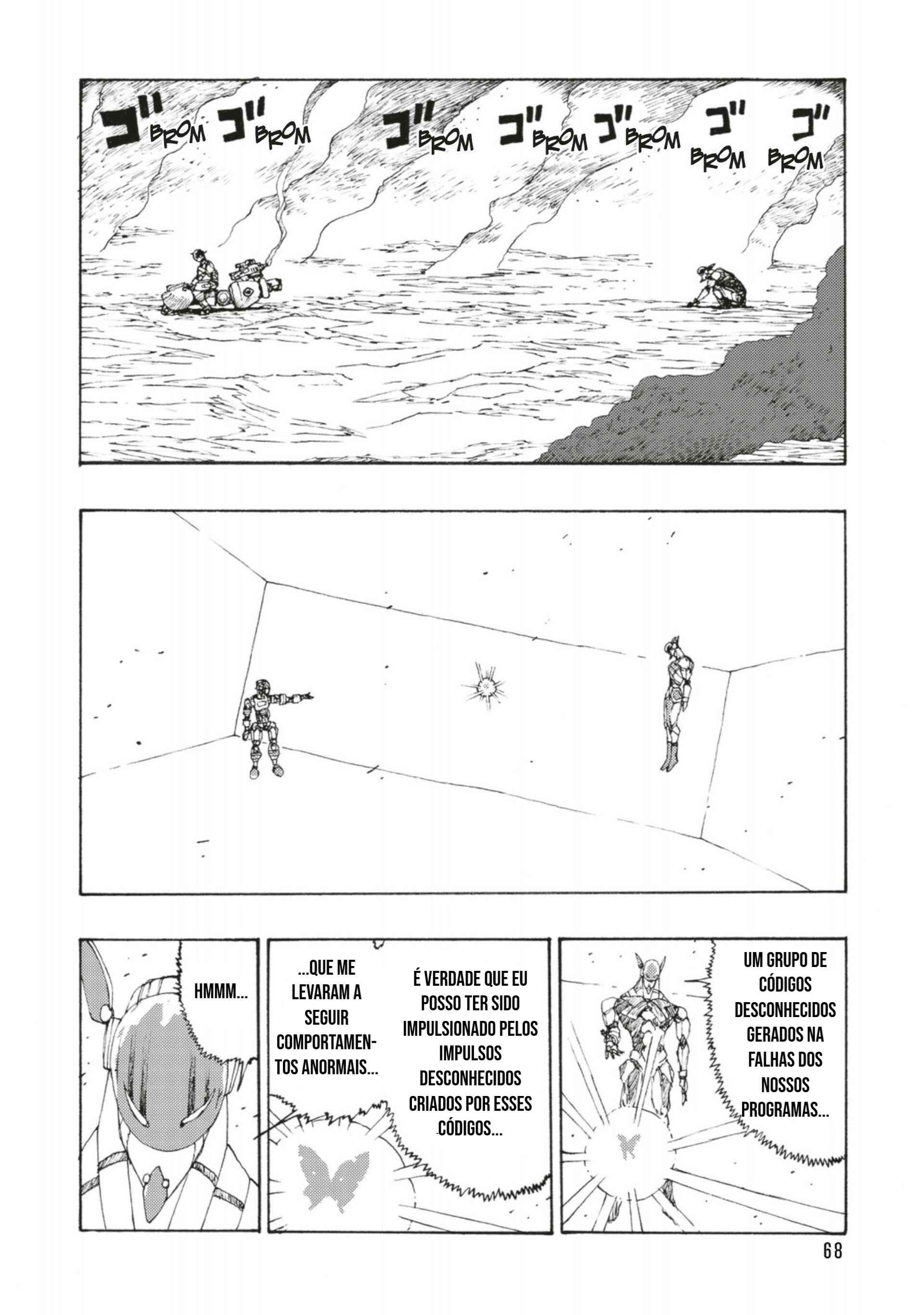 Chapter 32 - Page 3