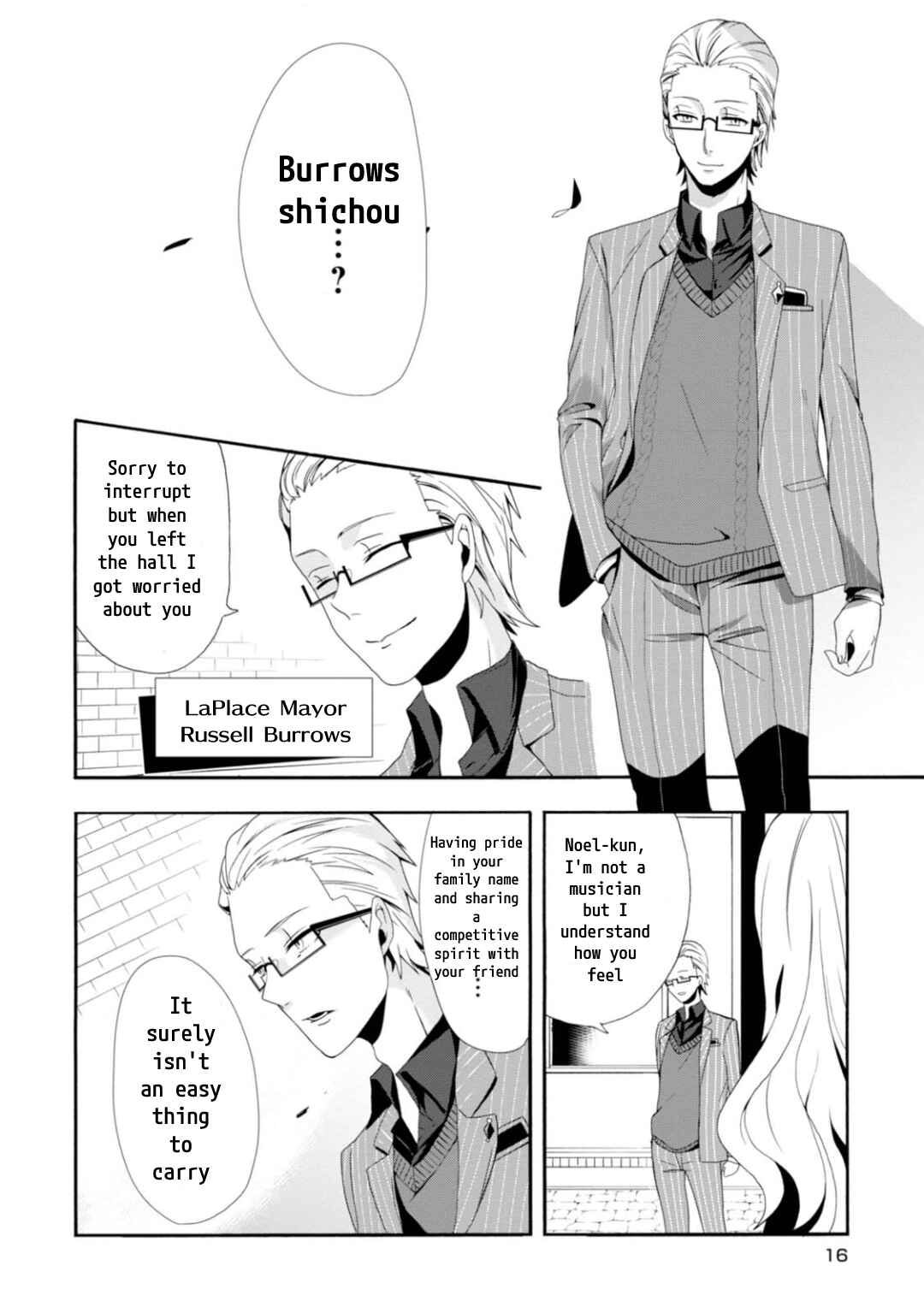 Chapter 1 - Page 17