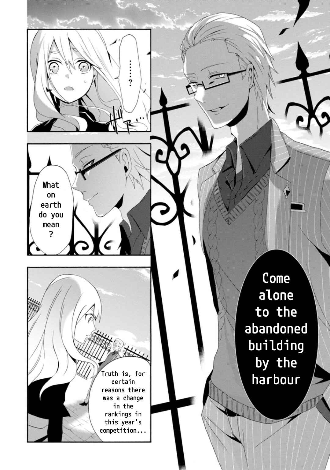 Chapter 1 - Page 21