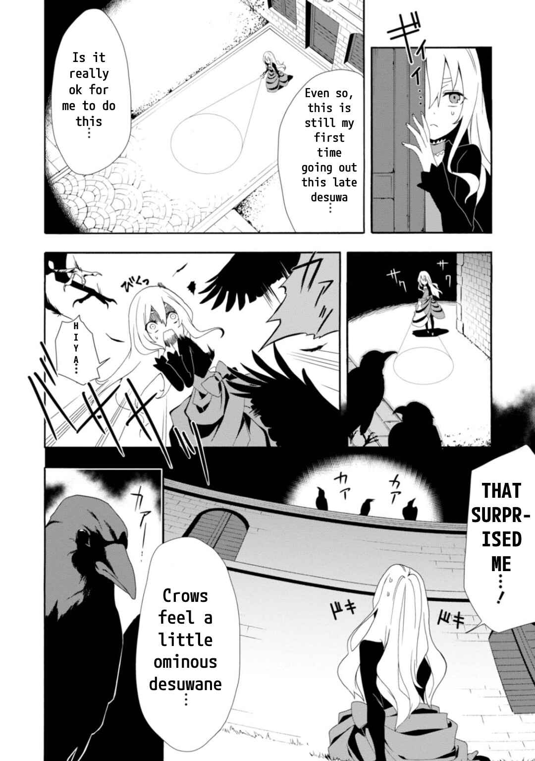 Chapter 1 - Page 24