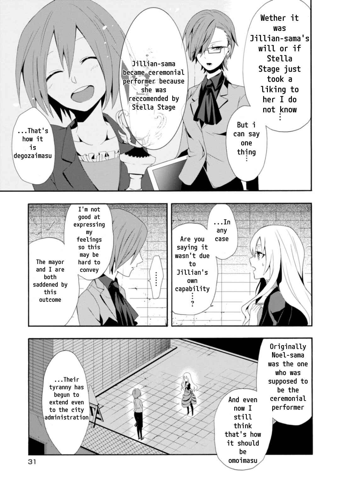 Chapter 1 - Page 32