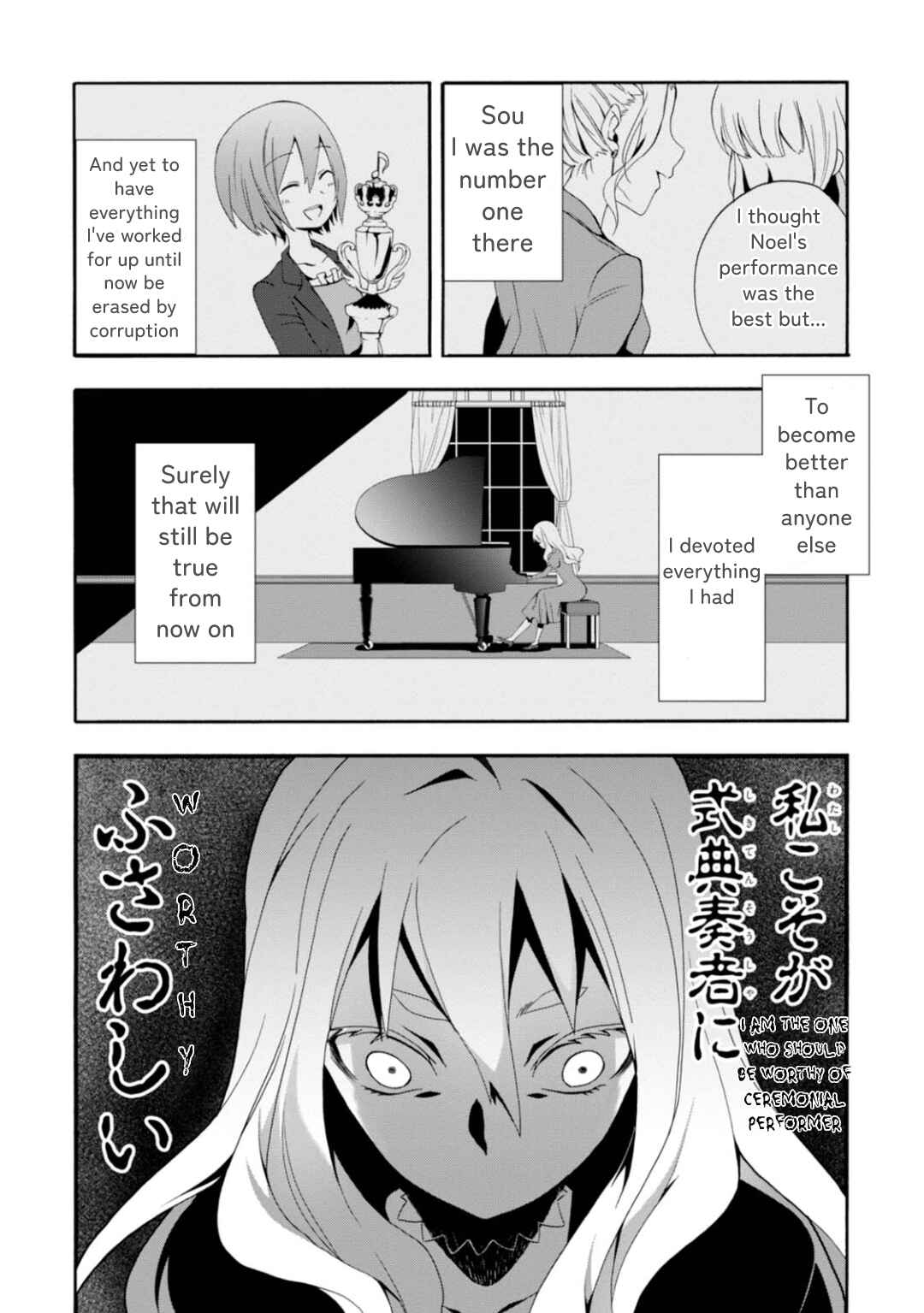 Chapter 1 - Page 39